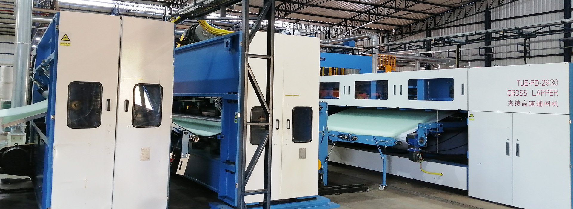 針刺生産線--玻纖氈