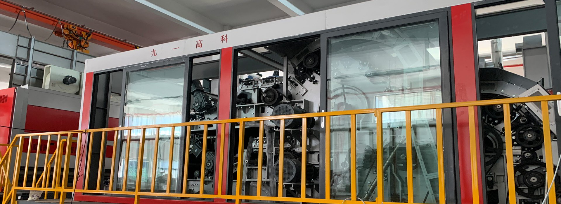 水刺直鋪生産線